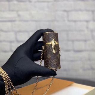 Hộp để son lv xinh yêu