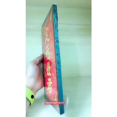 Bài vị ông táo 12*24 cm