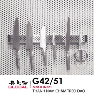 Thanh nam châm treo dao cao cấp Global G42/51 (510x45mm)