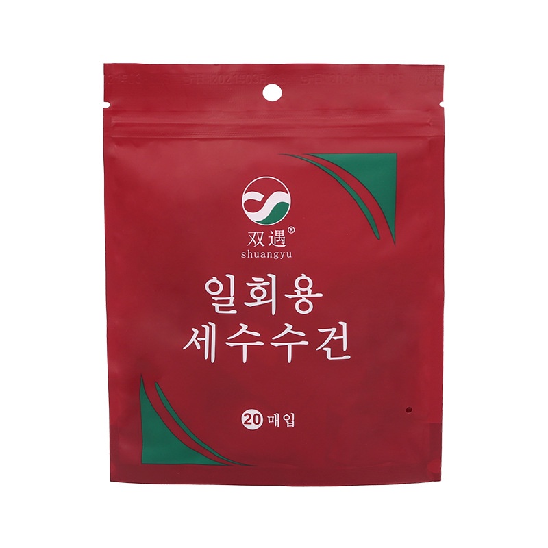 Set 100 Khăn Tắm Hàn Quốc Đa Năng Hình Viên Kẹo