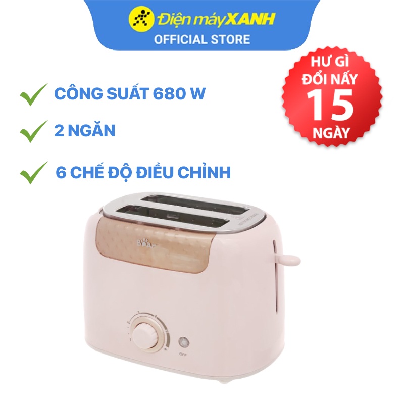 [Mã ELHADEV giảm 4% đơn 300K] Máy nướng bánh mì Bear DSL-601