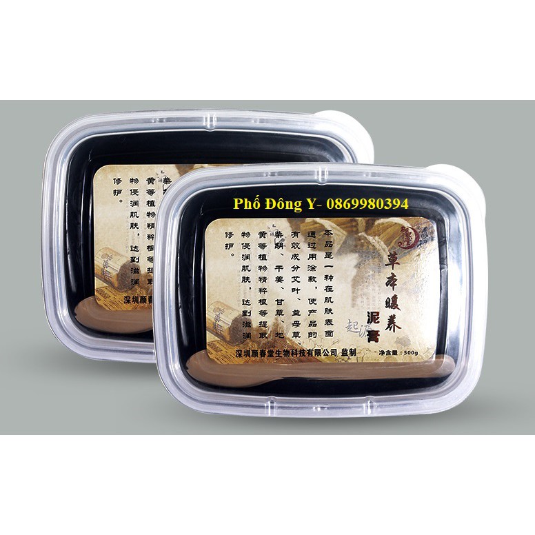 Bùn Cứu Dưỡng Sinh Hộp 500 gram- Hiệu quả kép vừa hỗ trợ trị liệu vừa giảm béo