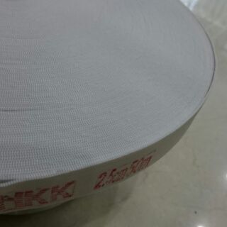 Chun HKK 2.5cm - 50m/cuộn