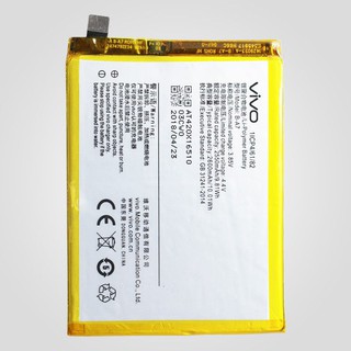 pin vivo V3 xịn bảo hành 6 tháng