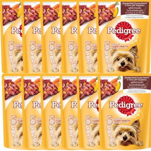 Thức ăn chó Pedigree vị bò và rau 80g