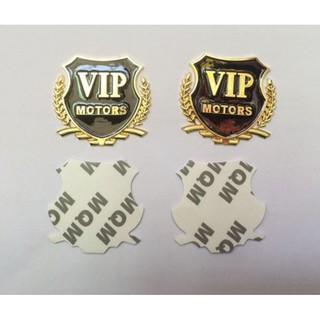 Logo bông lúa trang trí - theo hãng xe