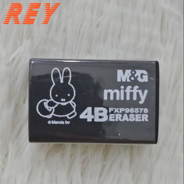 Gôm tẩy bút chì Miffy 4B màu đen sản phẩm chính hãng M&amp;G