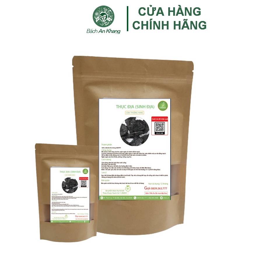 Thục địa khô thượng hạng Bách An Khang 1kg