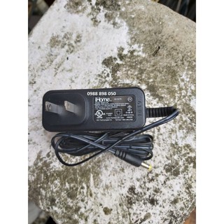 Cục Nguồn 7.5v 2a Loại Tốt