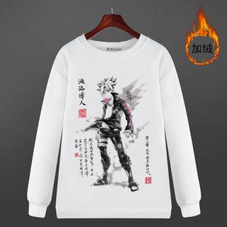Áo Sweater Naruto Uchiha Cực HOT!!