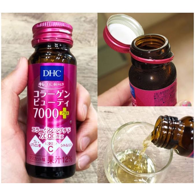 [Hộp 10 Chai] Nước Uống Bổ Sung Collagen DHC Collagen Beauty 7000 Plus