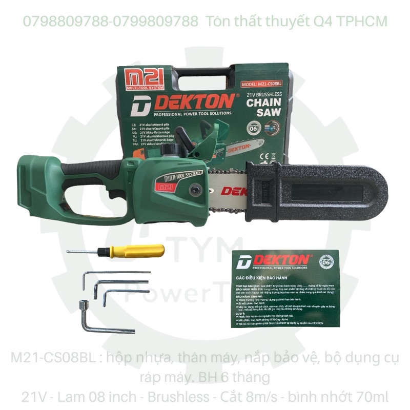 Thân máy cưa xích pin Dekton lam 8inch M21-CS08BL brushless