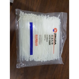 Dây thít nhựa dài 20cm