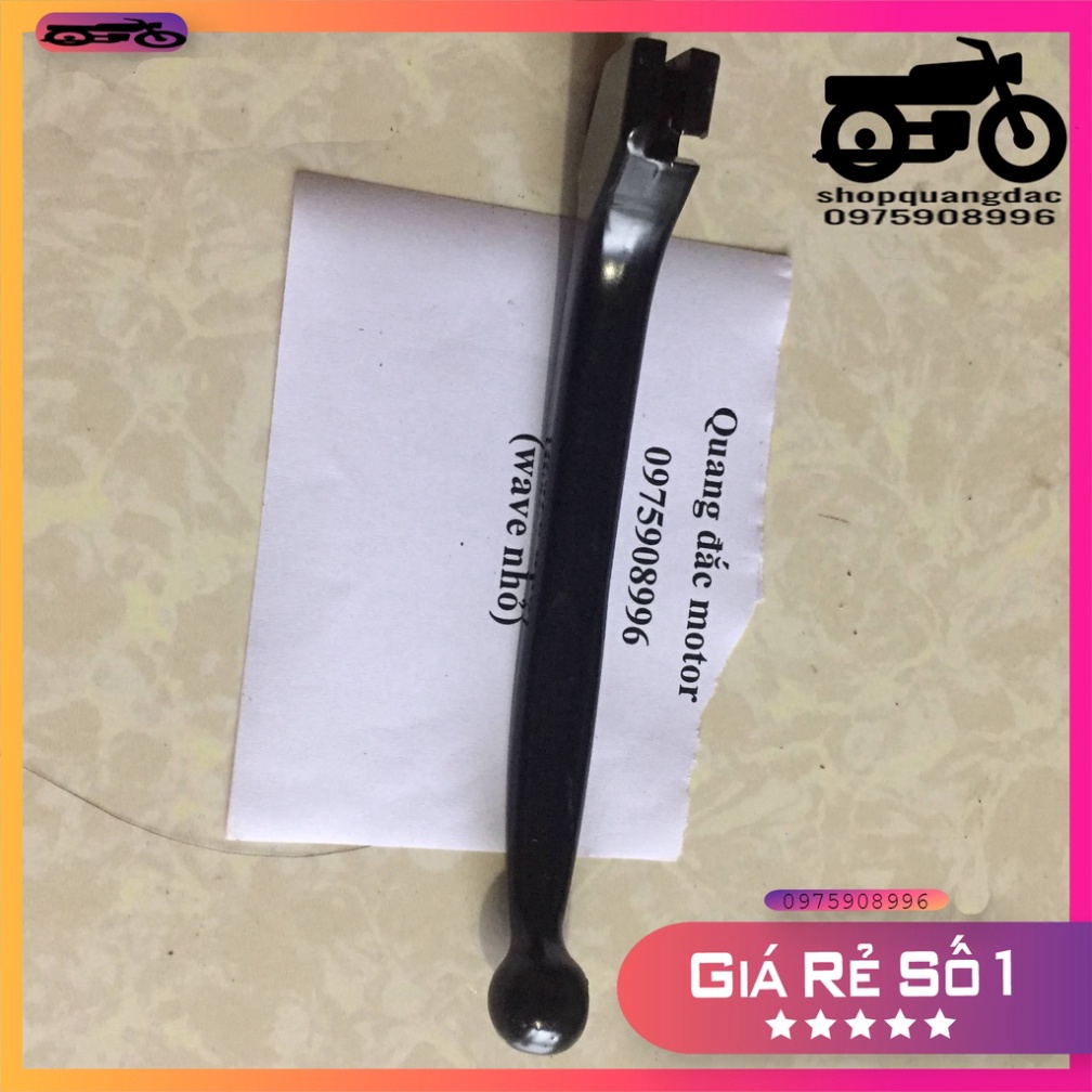 💥 TAY PHANH WAVE ALPHA 100,TAY THẮNG WAVE NHỎ,TAY PHANH XE WAVE 50CC HÀNG CHÍNH HÃNG 💥