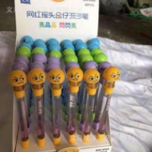 sale 0006377 bút nhún lò xo emoji T2