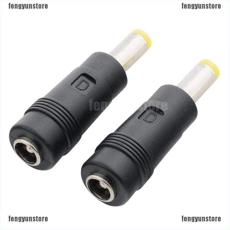 Bộ 2 Đầu Nối Chuyển Đổi Nguồn Điện 5.5x2.5mm Sang 5.5x2.1mm | BigBuy360 - bigbuy360.vn