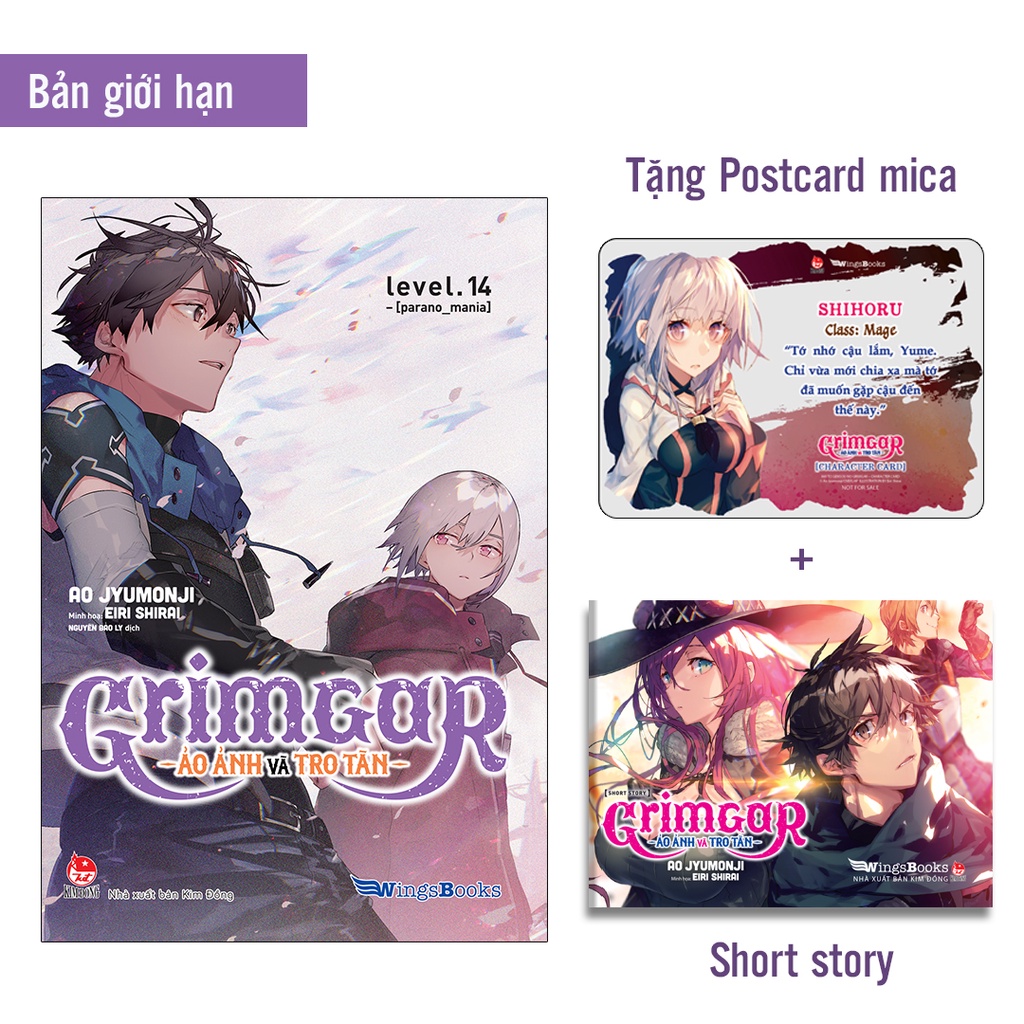 Truyện Lẻ - Grimgar - Ảo ảnh và tro tàn tập 1 2 3 4 5 6 7 8 9 10 11 12 13 14 bản phổ thông và giới hạn