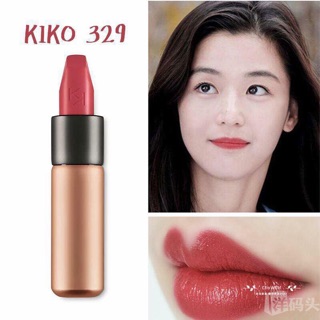 Son lỳ kiko