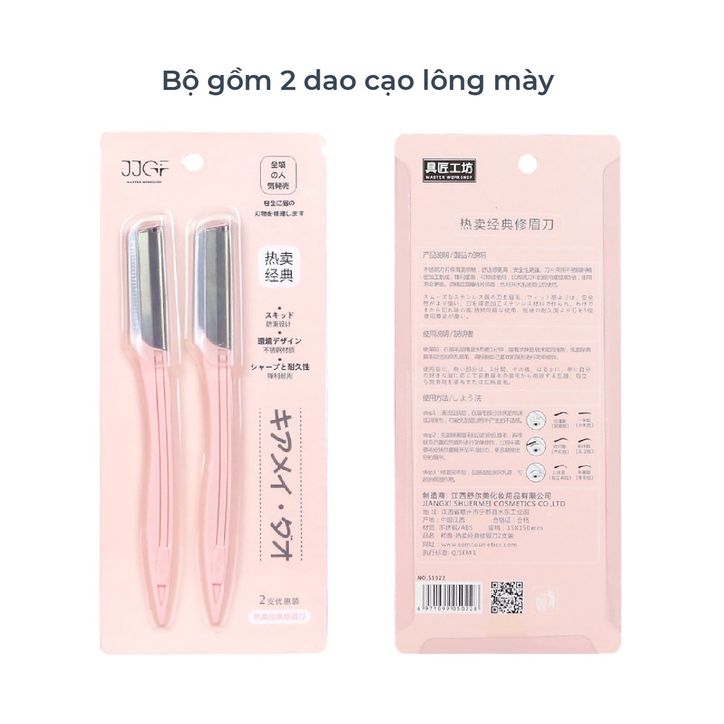 Set 2 dao cạo lông mày cho nữ fesson, Dao tỉa lông mày, chân mày tóc mái tiện lợi