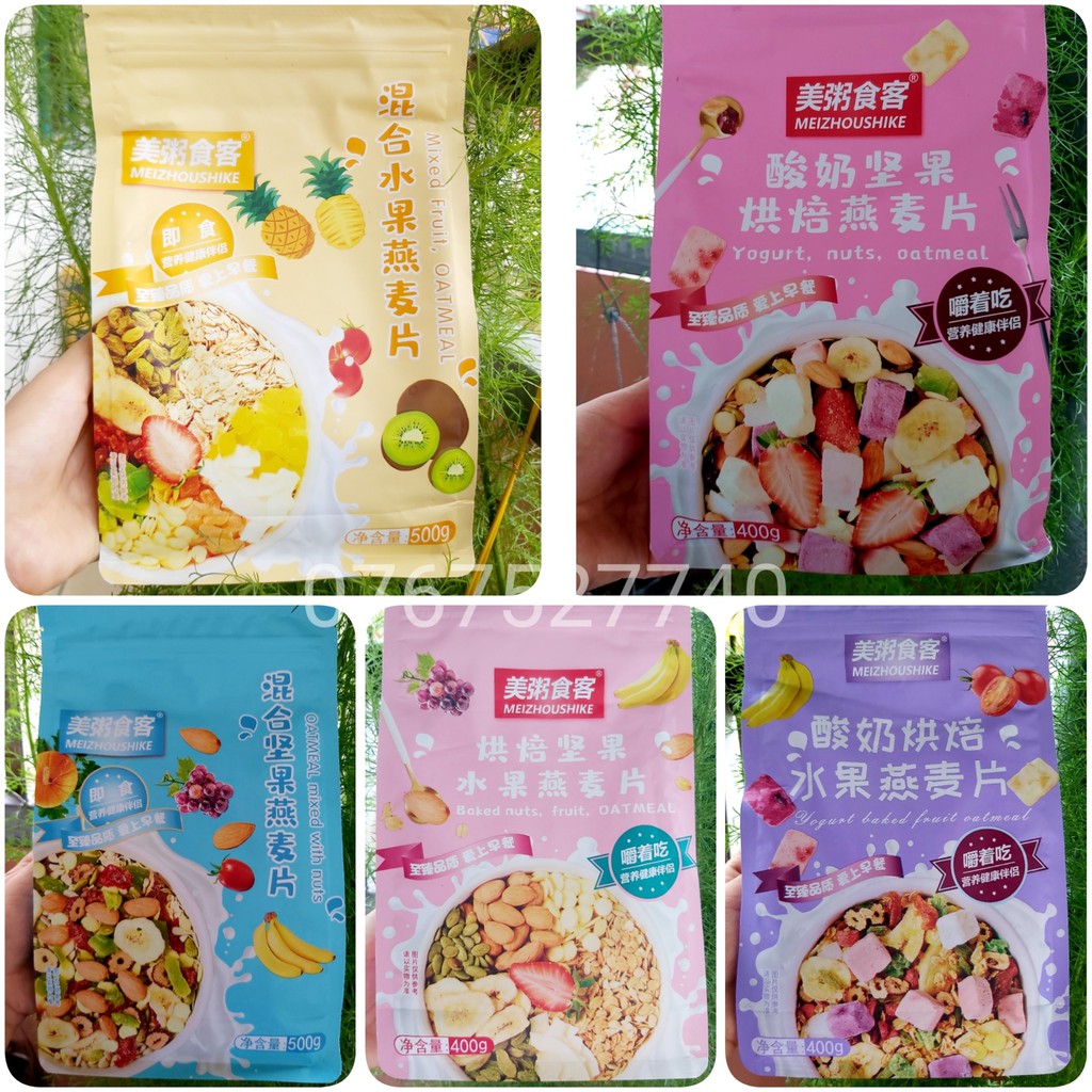 [SG] NGŨ CỐC SỮA CHUA MIX HẠT, HOA QUẢ SẤY | BigBuy360 - bigbuy360.vn