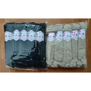Combo 10 đôi Tất lụa nữ cao cổ, Vớ lụa nữ co giãn chống trượt