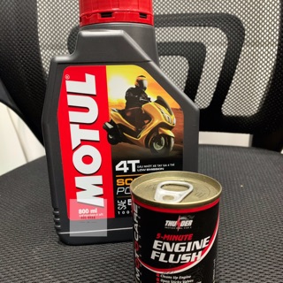 Nhớt cao cấp Motul power le dành riêng cho xe tay ga