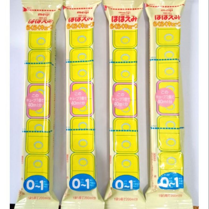 Sữa meiji thanh số 0 ( 0-1 tuổi)