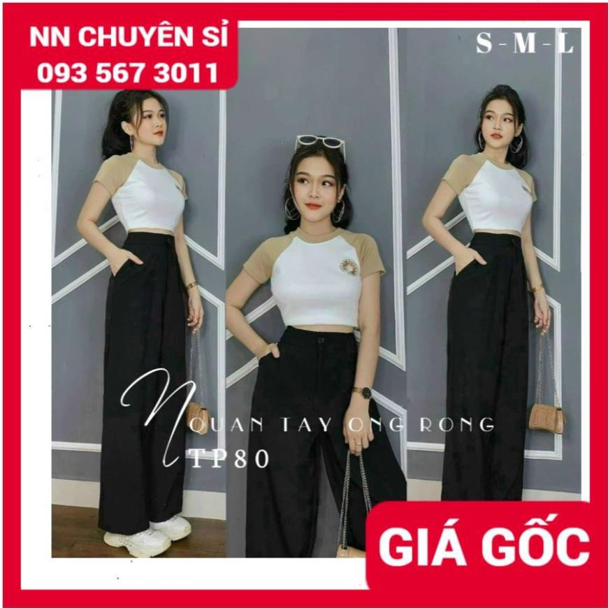 HÀNG ĐẸP ⚡HÌNH THẬT CHỤP TẠI SHOP⚡ QUẦN TÂY ỐNG RỘNG - QUẦN ỐNG RỘNG CÓ NÚT TP80