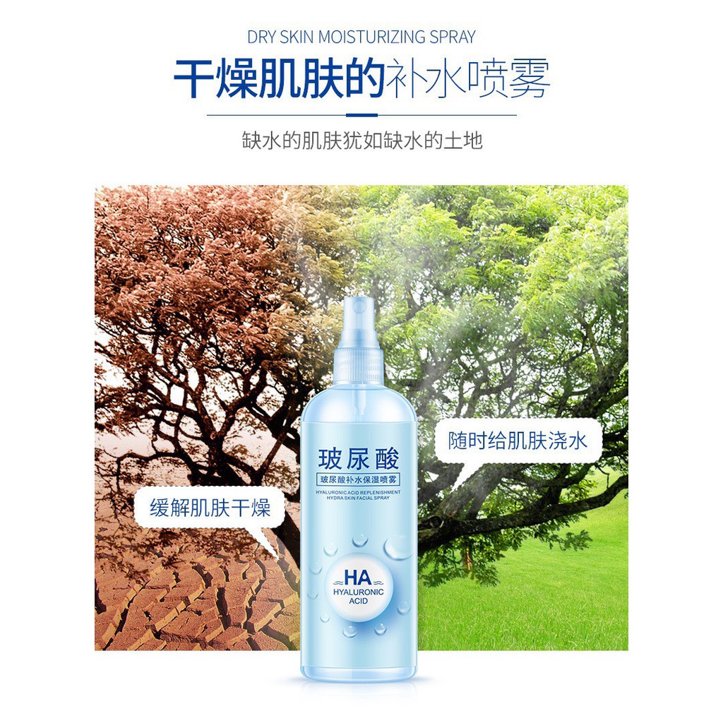 Một chai xịt khoáng dưỡng ẩm trắng da tinh chất HA Q2 | BigBuy360 - bigbuy360.vn