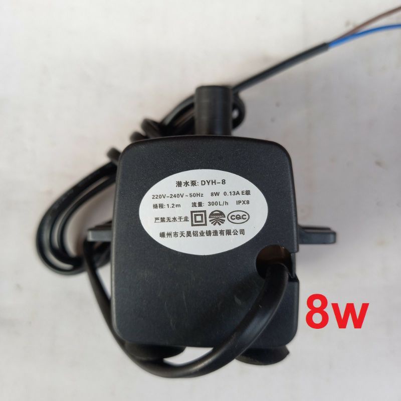 Bơm chìm mini 4W 8W 13w 16W 18W 25w- 220V quạt điều hoà hơi nước - bể cá thủy cảnh