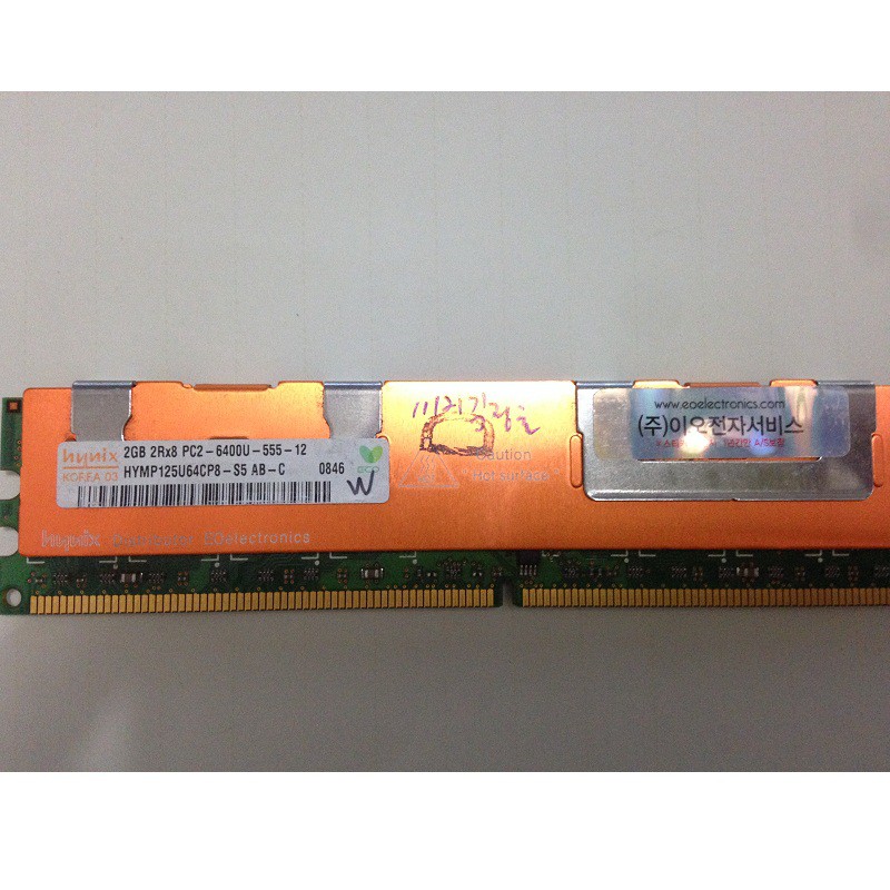 Ram máy bàn DDR2 2Gb bus 800 - 6400s chuyên dụng có kẹp tản nhiệt, bảo hành 12 tháng