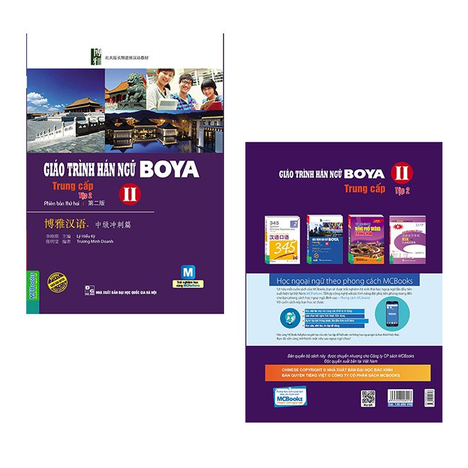 Sách Giáo Trình Hán Ngữ Boya Trung Cấp 2 Tập 2 MCCH8636