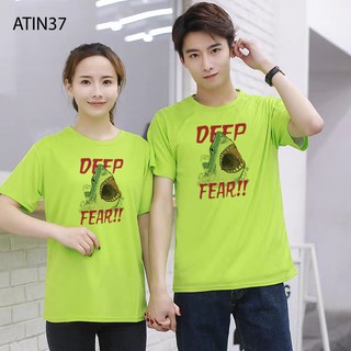 ÁO THUN IN HÌNH CÁ MẬP DEEP FEAR ATIN37