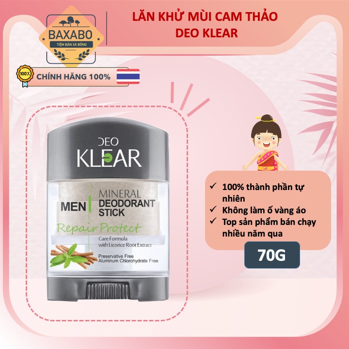 LĂN ĐÁ KHOÁNG CAM THẢO DEO KLEAR MINERAL DEODORANT STICK NỘI ĐỊA THÁI LAN - HÀNG CHÍNH HÃNG