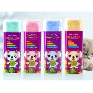 Khăn tắm siêu thấm hút cho thú cưng - petcare - mẫu cao cấp