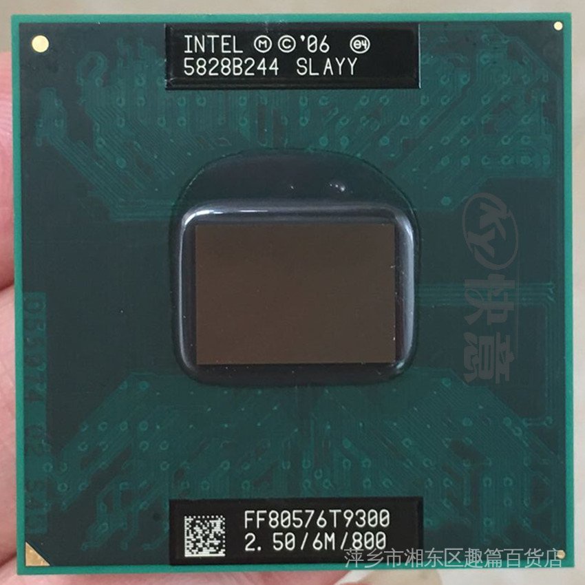 Intel Core 2 Duo T9300 CPU Laptop processor PGA 478 cpu 100% working property