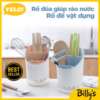 Billy's YELO！Ống cắm dao Rổ Đũa; Dụng cụ làm ráo nước Dụng cụ nhà bếp, lưu trữ, chống nấm mốc; Rổ đũa, muỗng