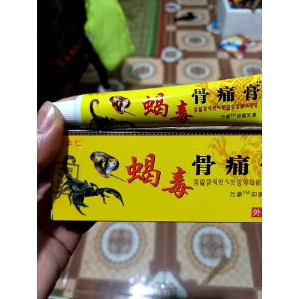 Kem xoa bóp Ngũ Độc Tây Tạng hỗ trợ giảm đau nhức xương khớp