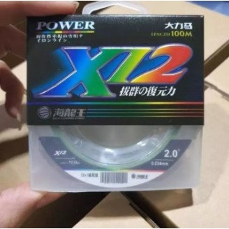 Dây Dù X12-100m Dây Dù Câu Cá X12-100m Màu Xanh