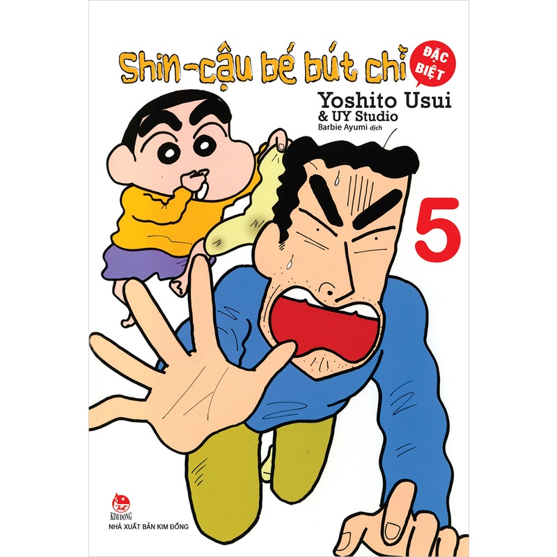 Truyện lẻ - Shin cậu bé bút chì - Đặc Biệt - ( Tập 1,2,3,4,5,6,7,8...)  - Nxb Kim Đồng - Chanchanbooks