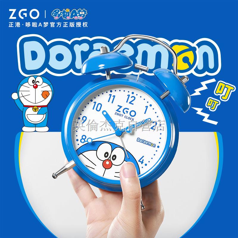 ❐✣Đồng hồ báo thức hình Doraemon xinh xắn