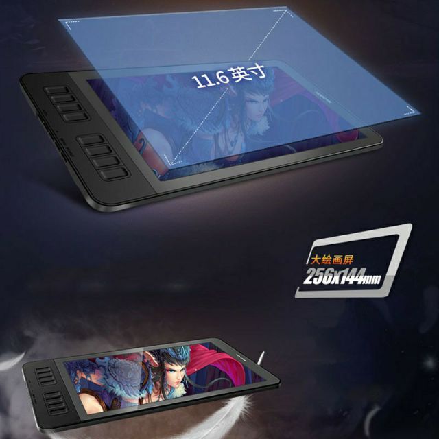 Bảng vẽ điện tử Gaomon GM116HD 2022