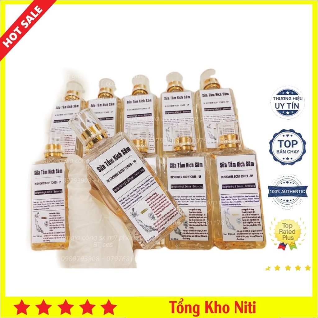 Sữa Tắm Kích Sâm Giúp Da Trắng Hồng, Nâng Tone Tự Nhiên - Chai 200ml