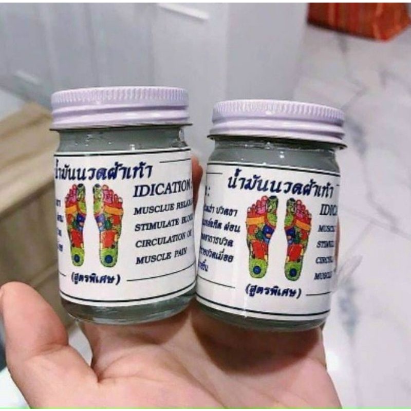 CAO DẦU CHỐNG ĐỘT QUỴ THÁI LAN