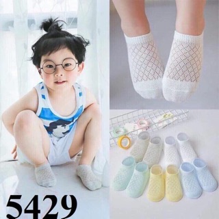 SET 5 ĐÔI TẤT LƯỚI CHO BÉ