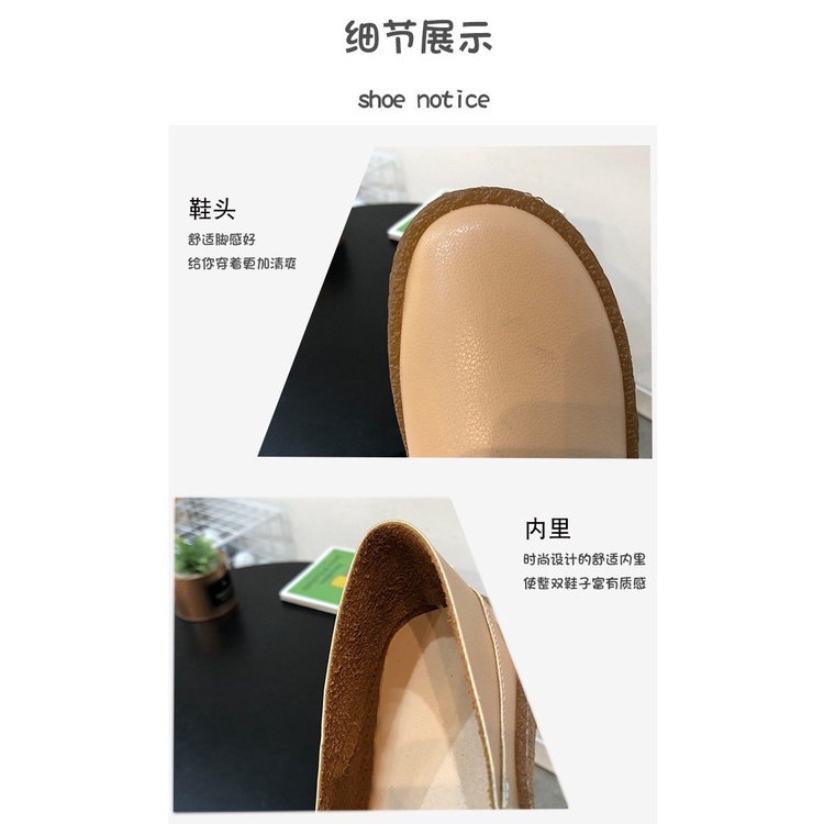 Fashionable PU Leather Two Way Wear Lazyshoes Casual Shoes