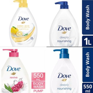 Sữa Tắm Nuôi Dưỡng Làm Sạch Sâu Dove 1 Liters / 550ml