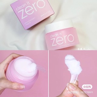 SÁP TẨY TRANG BANILA CLEAN IT ZERO