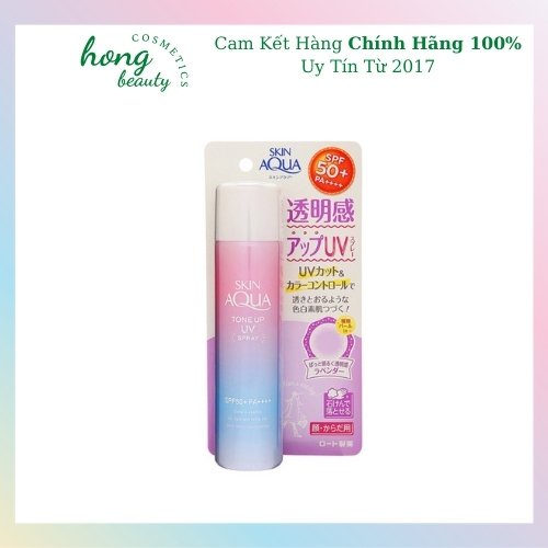 Xịt Chống Nắng Skin Aqua Tone Up UV Essence SPF 50+ PA++++