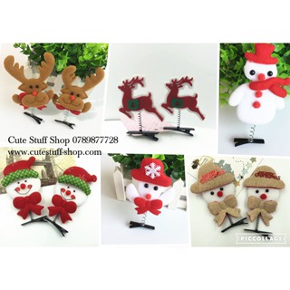 2 Kẹp tóc giáng sinh người tuyết ông già noel sừng tuần lộc hoa tuyết cây thông